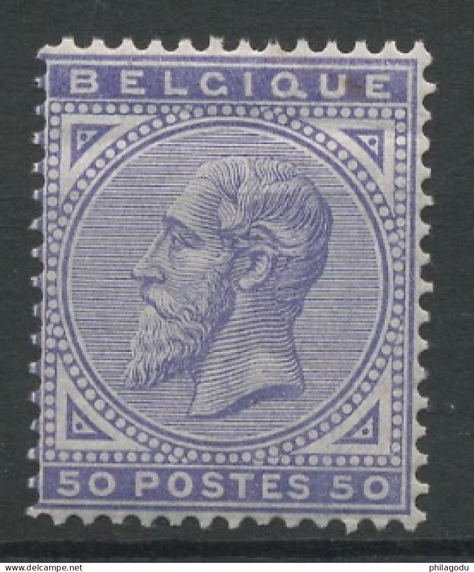 41 * *  SANS Charnière. POSTFRIS.  Cote(2024) : 1380-euros. Pli De Gomme D'origine - 1883 Leopold II.