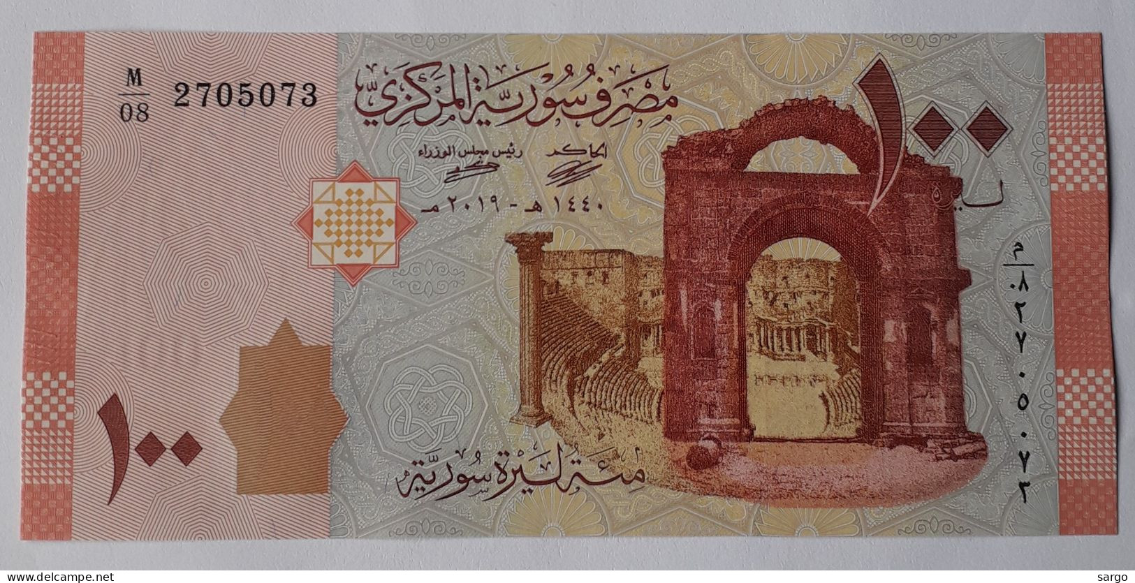 SYRIA  - 100 POUND - P 113b  (2019) - UNC -  BANKNOTES - PAPER MONEY - Siria