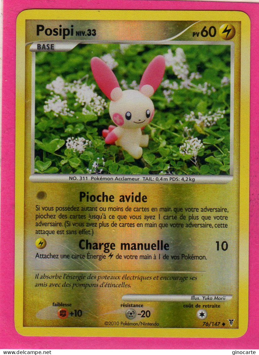 Carte Pokemon Francaise 2010 Platine Vainqueur Suppreme 76/147 Posipi 60pv Brillante Neuve - Platinum