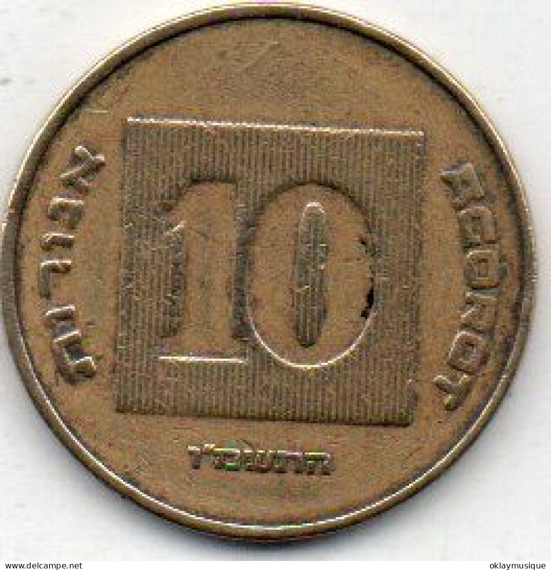 Israel 10 Agorot 1984-17 - Israël