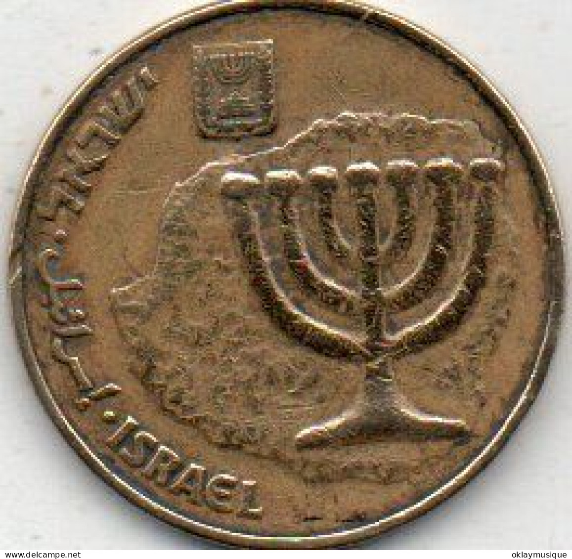 Israel 10 Agorot 1984-17 - Israël