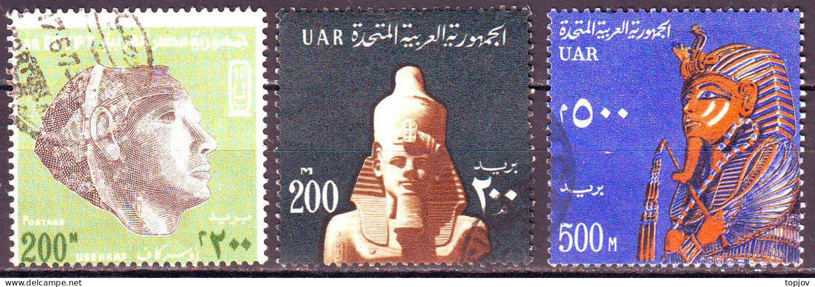 EGYPT -  THE PHARAOHS LOT TOP VALUE - O - Oblitérés