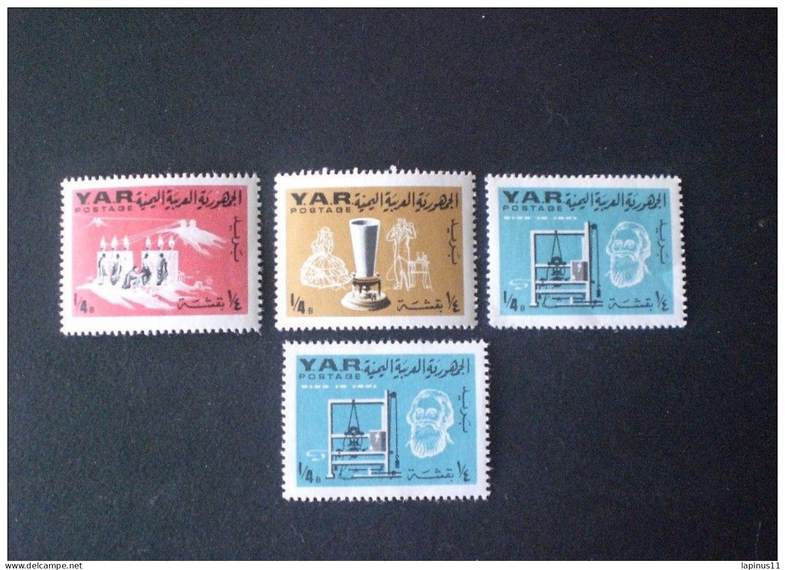 STAMPS YEMEN 1966 Telecommunications MNH - Yemen