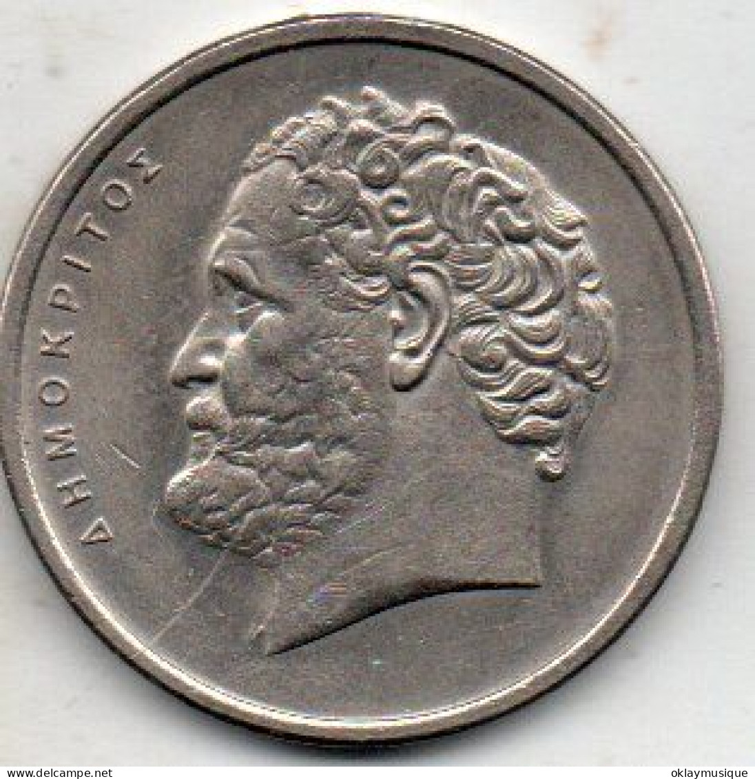 Grece 10 Drachmai 1976 - Grecia