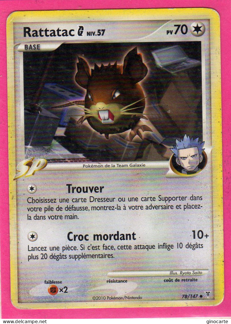 Carte Pokemon Francaise 2010 Platine Vainqueur Suppreme 78/147 Rattatac 70pv Occasion - Platinum