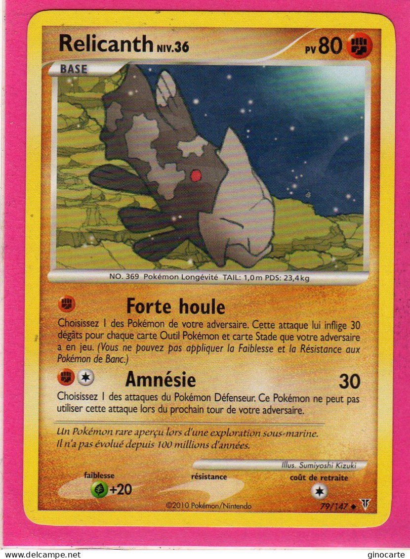 Carte Pokemon Francaise 2010 Platine Vainqueur Suppreme 79/147 Relicanth 80pv Bon Etat - Platino