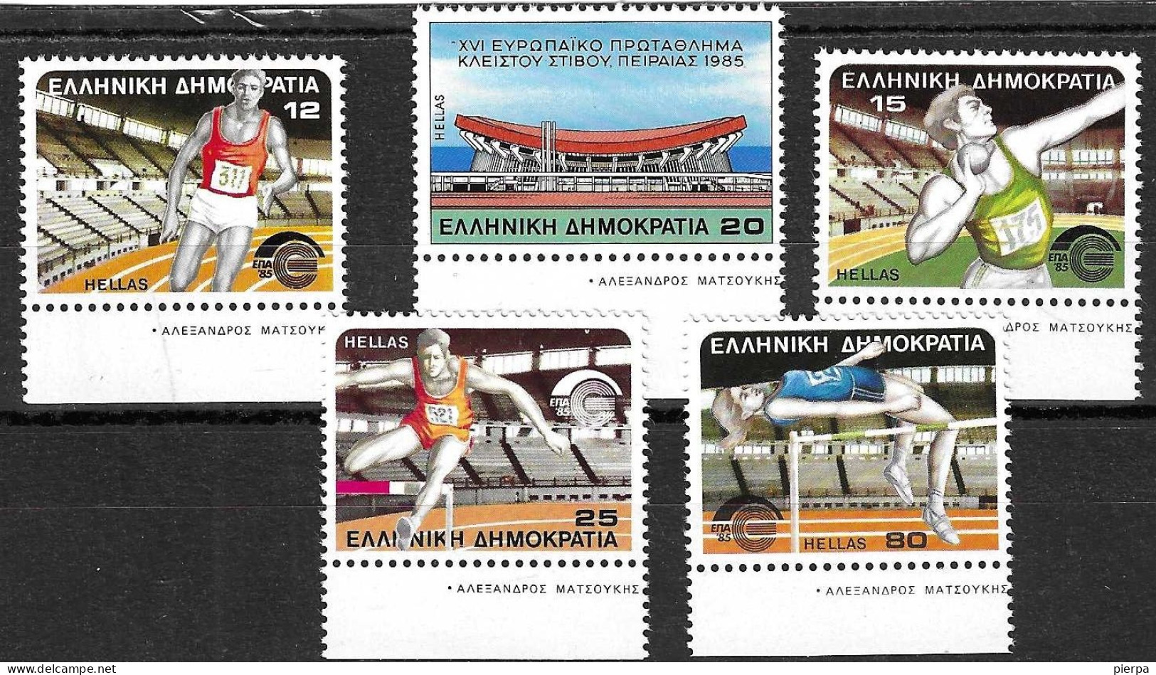 GRECIA - 1985 - CAMPIONATI EUROPEI DI ATLETICA - SERIE 5 VALORI - NUOVA MNH** (YVERT 1553\6 - MICHEL 1575\9) - Nuevos