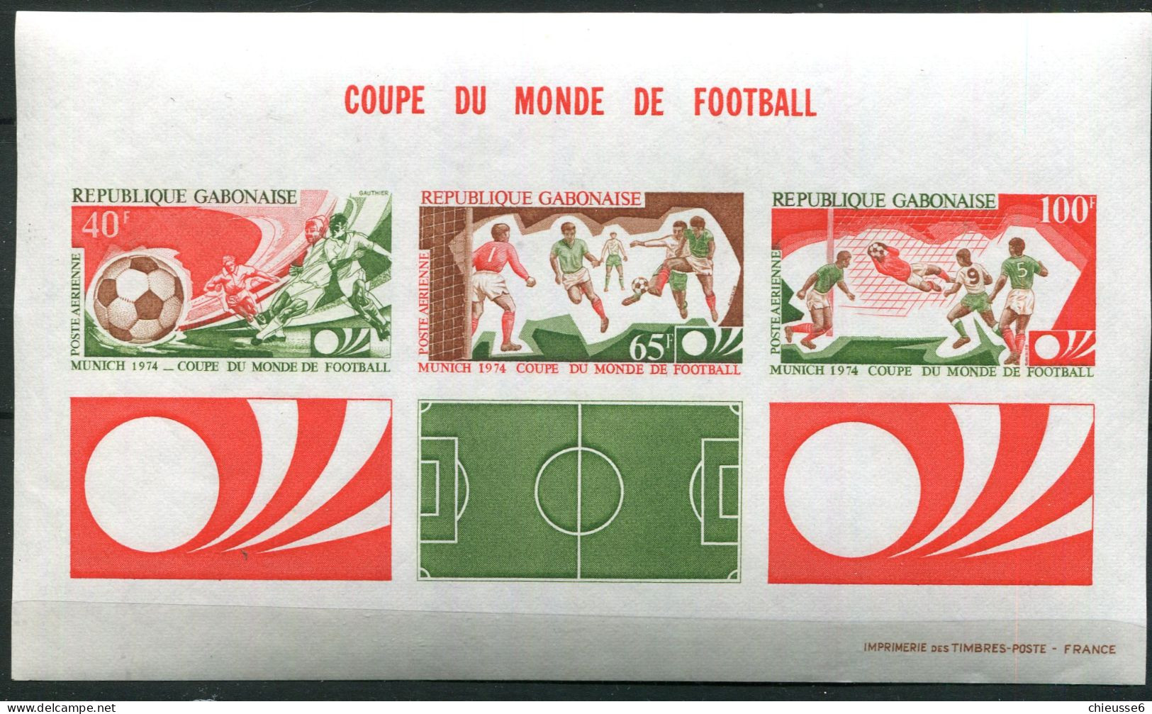 Gabon ** Bloc 23 ND - Coupe Du Monte De Foot à Munich En 1974 - Gabun (1960-...)