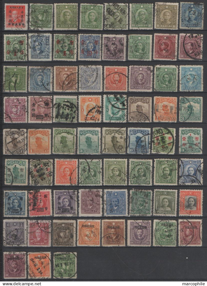 CHINA  / 67 USED STAMPS   (ref 9055) - 1912-1949 République
