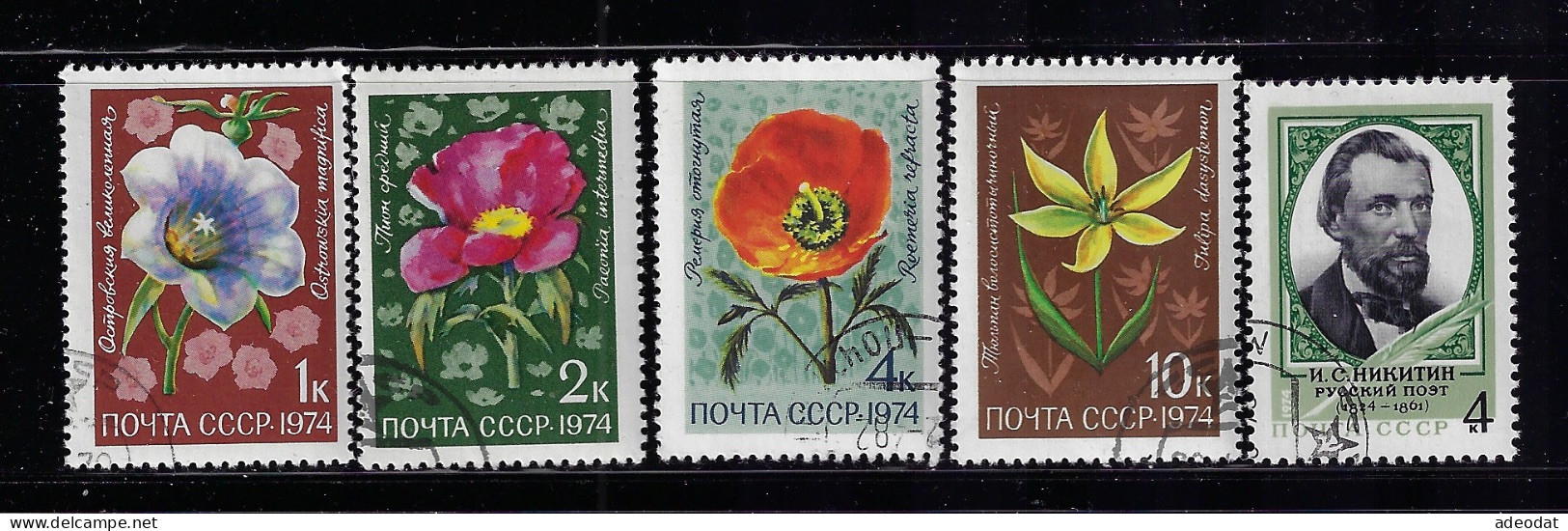RUSSIA  1974 SCOTT #4269-4272,4274 USED - Usados