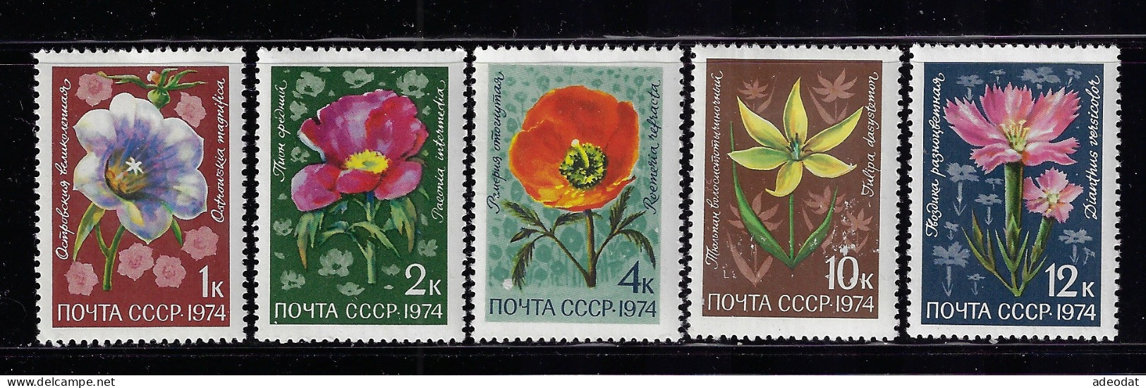 RUSSIA  1974 SCOTT #4269-4273  MH - Unused Stamps