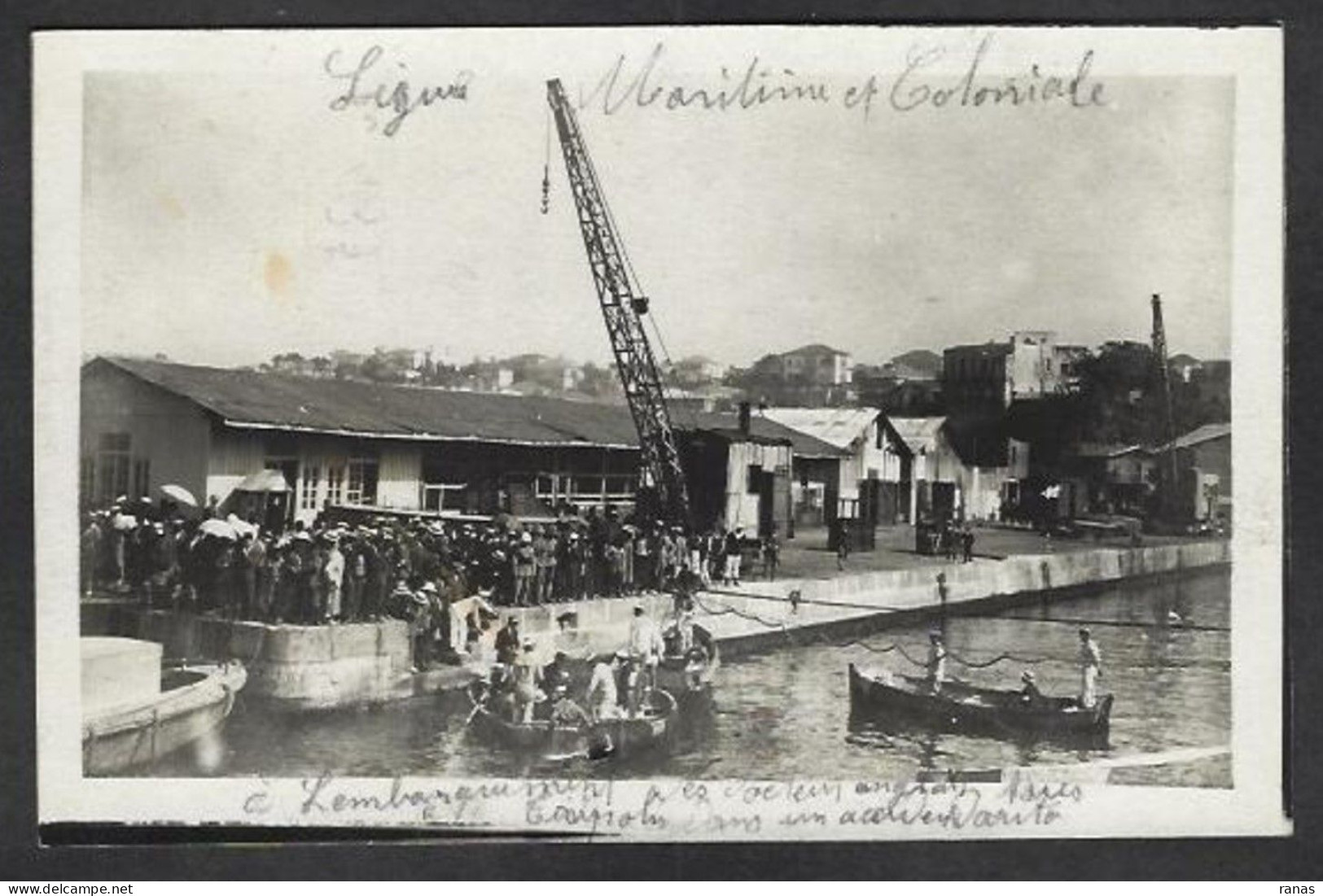 CPA Liban Lebanon Port De Tripoli Non Circulé Bateau Carte Photo RPPC - Lebanon