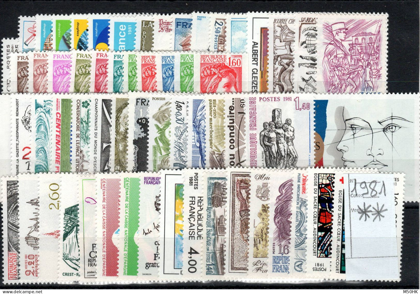 Annee Complète 1981 N** MNH Luxe , 60 Timbres , YV 2118 à 2177 , Cote 66 Euros - 1980-1989