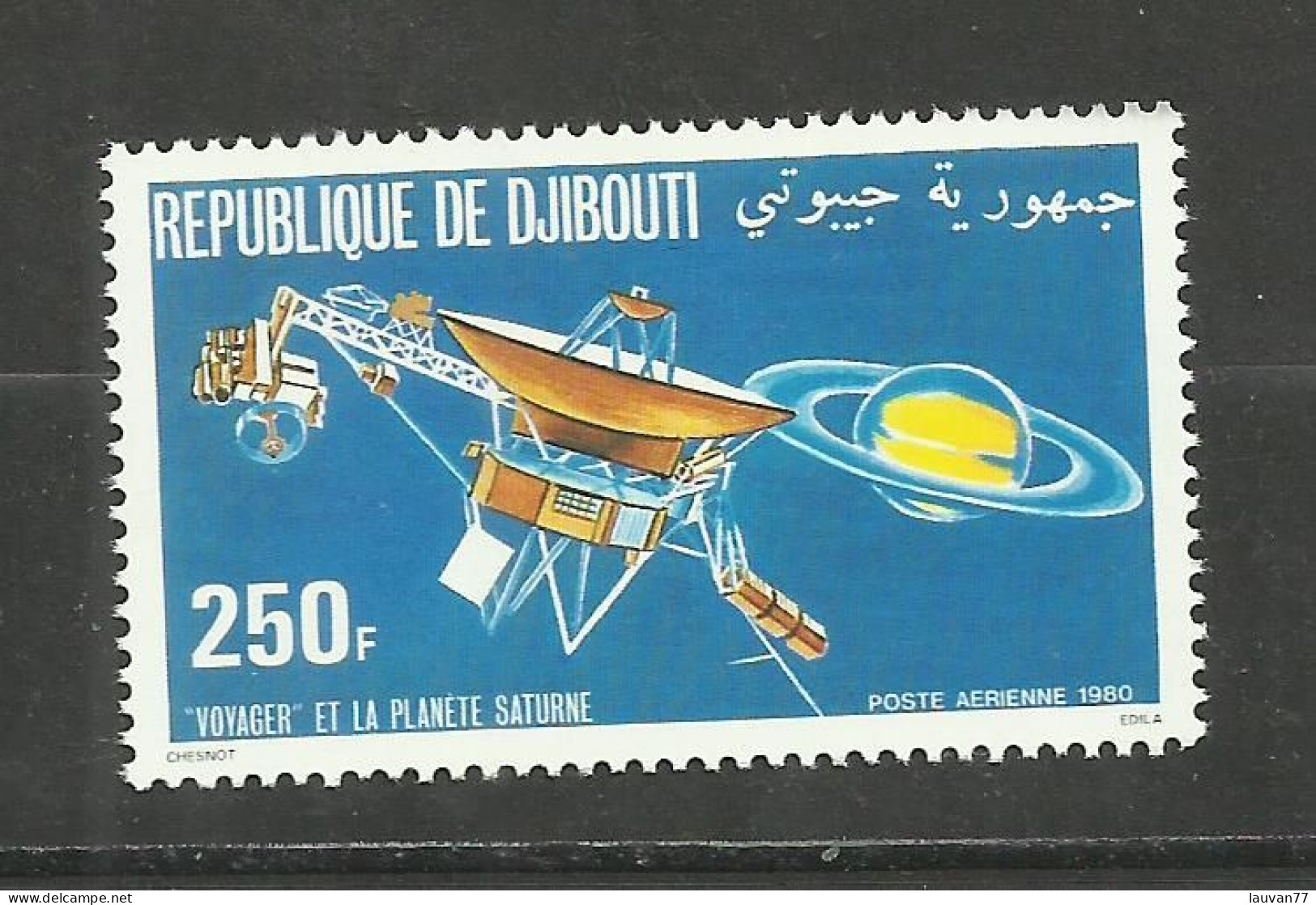 Djibouti POSTE AERIENNE N°146 Neuf** Cote 5.75€ - Djibouti (1977-...)