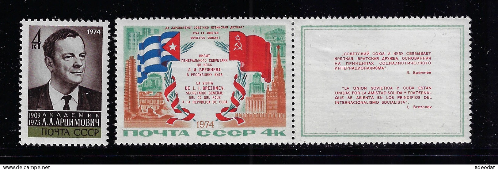 RUSSIA  1974 SCOTT #4155,4162  MH - Unused Stamps