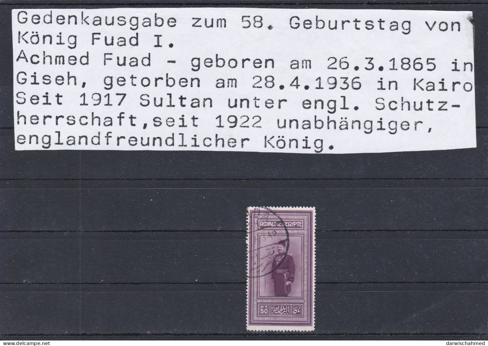 ÄGYPTEN - EGYPT - EGYPTIAN - DYNASTIE - MONARCHIE - 58. GEBURTSTAG DES KÖNIG FUAD 1926 USED - Gebruikt