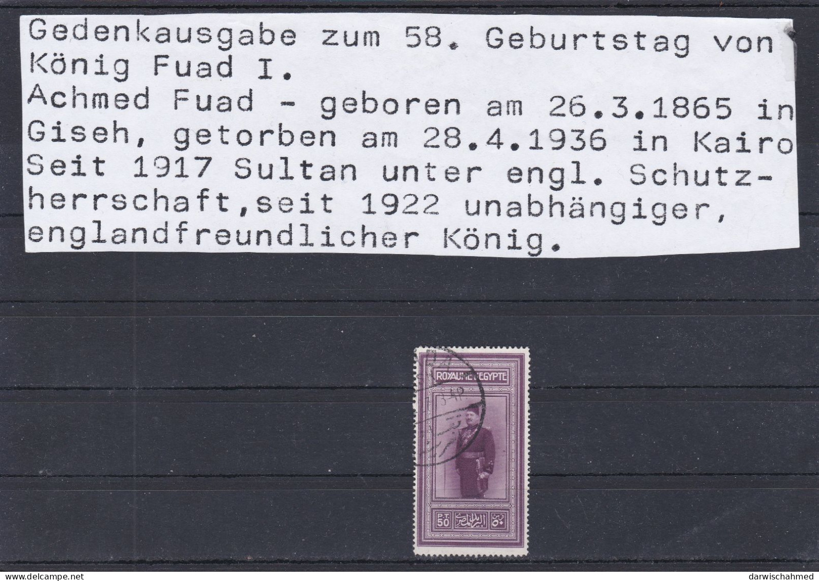 ÄGYPTEN - EGYPT - EGYPTIAN - DYNASTIE - MONARCHIE - 58. GEBURTSTAG DES KÖNIG FUAD 1926 USED - Used Stamps