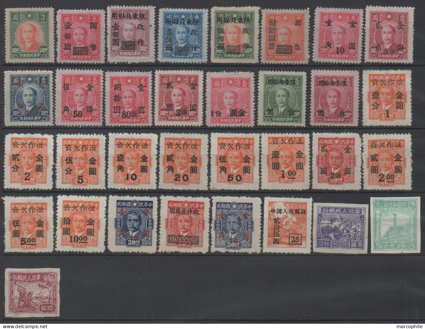 CHINA  / 177 UNUSED STAMPS / 3 SCANS (ref 9068) - 1912-1949 Republic