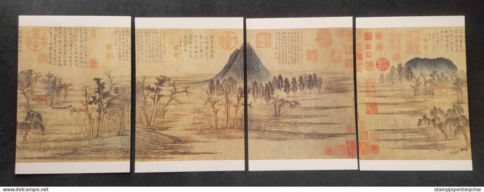 Taiwan Ancient Chinese Painting Autumn Hua Mountain 1989 Mountains Tree (postcard) MNH - Lettres & Documents