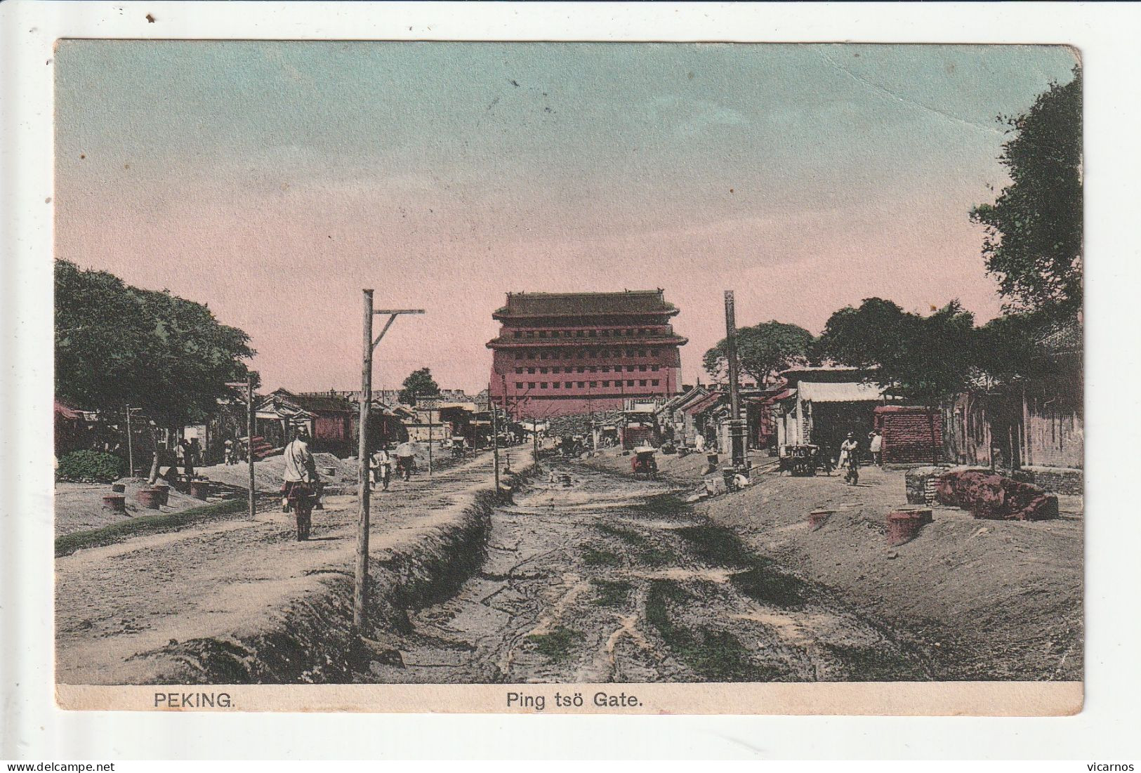 CP CHINE PEKING Ping Taö Gate - Cina