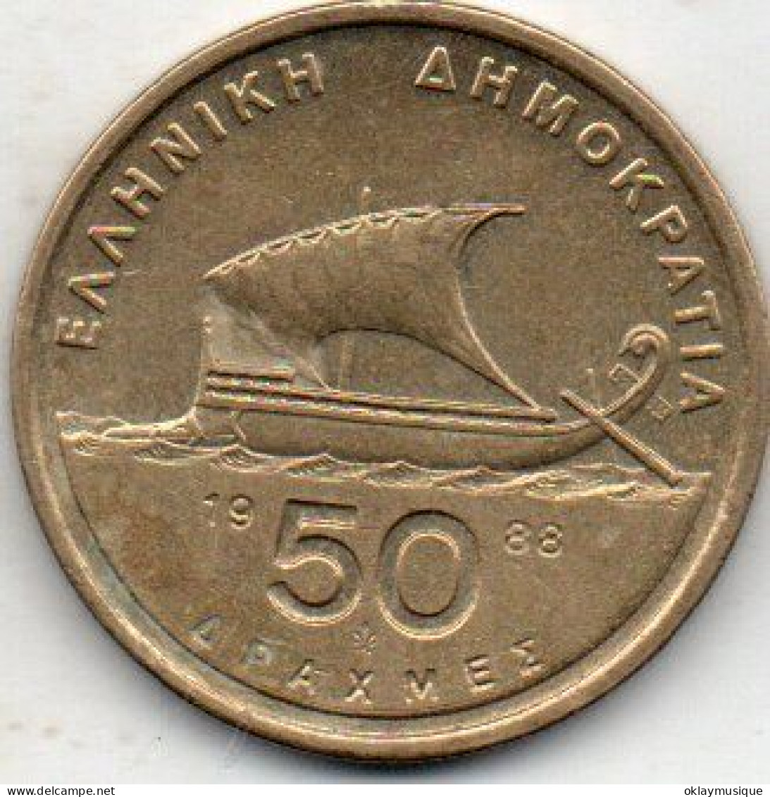 Grece 50 Drachmes 1988 - Grecia