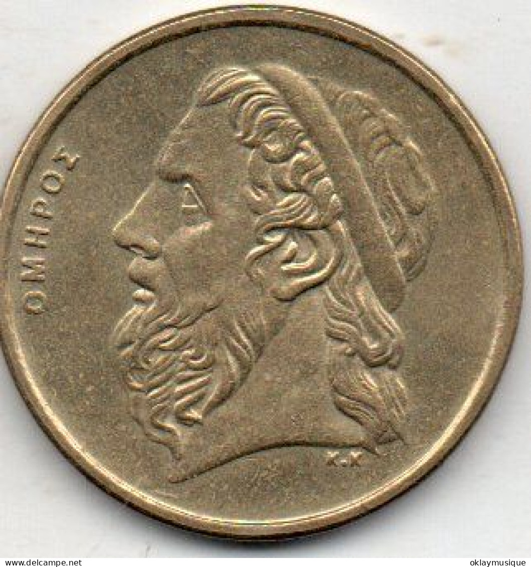 Grece 50 Drachmes 1988 - Grecia