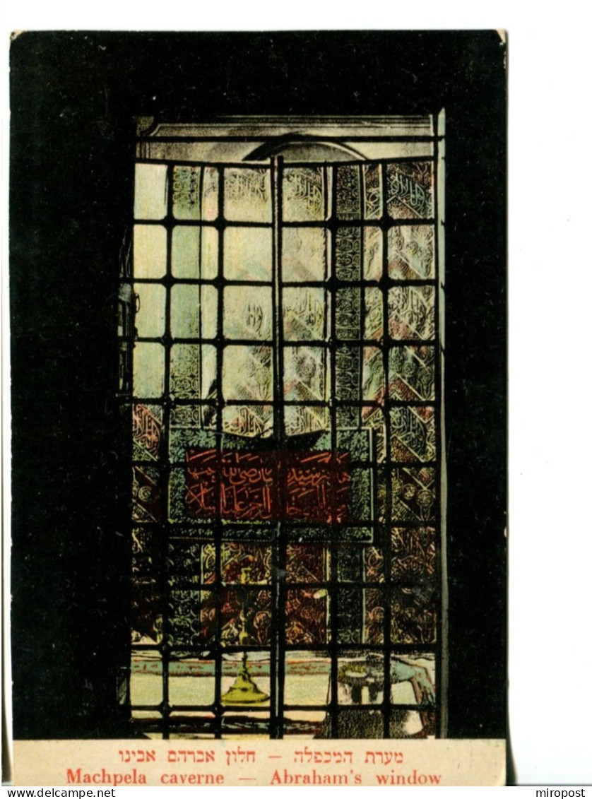 Abraham's Window - Palästina