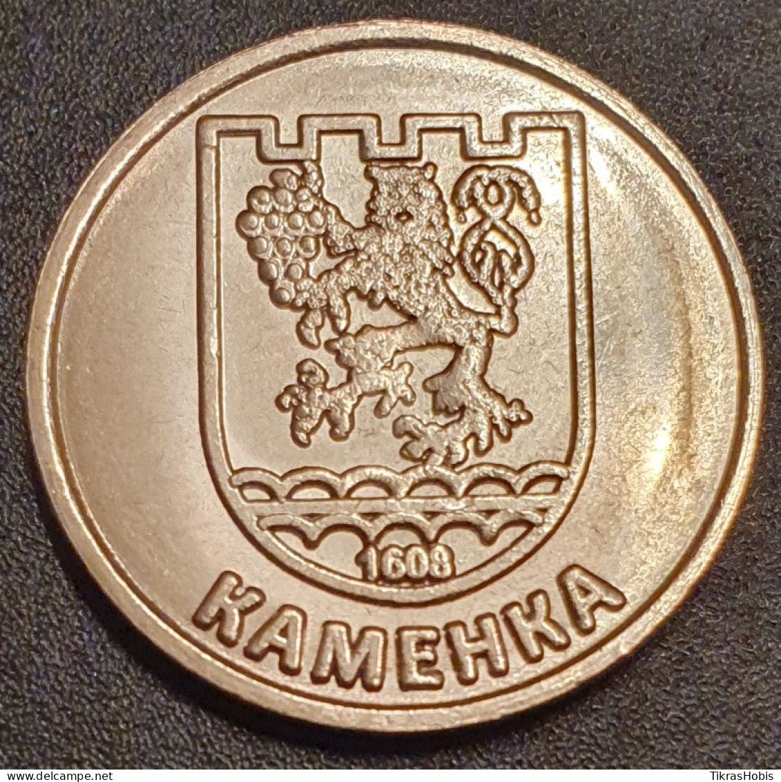 Moldova, Transnistria 1 Ruble, 2017 Kamenka UC146 - Moldawien (Moldau)