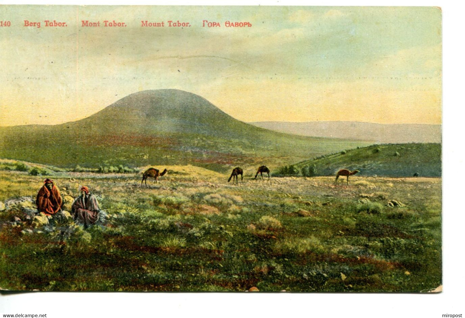 Mount Tabor - Palestina