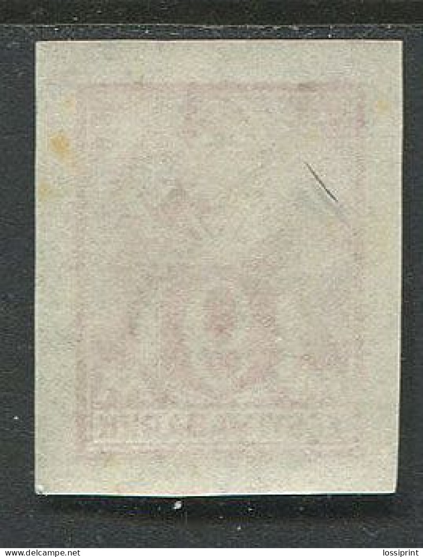Estonia:Unused Stamp Imperforated Smith 9 Mark, 1922, MNH - Estland