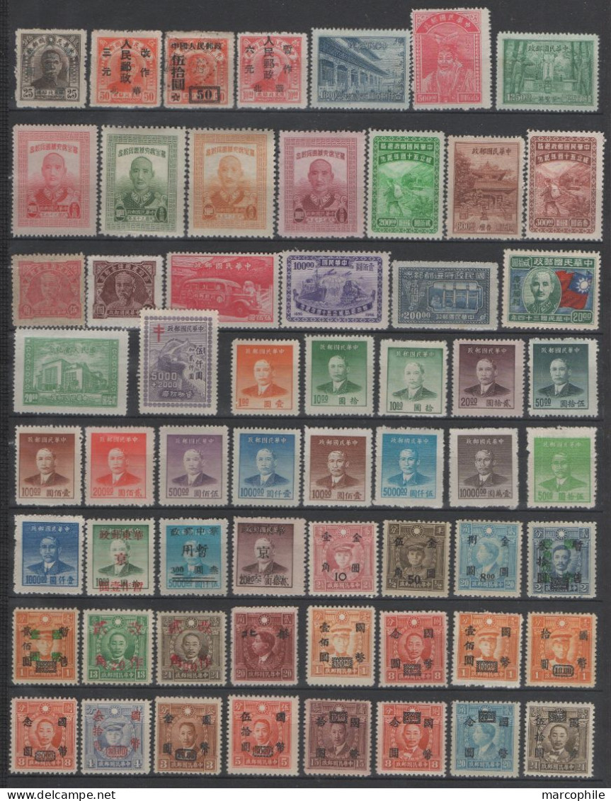 CHINA  / 130 UNUSED STAMPS / 2 SCANS (ref 9071) - 1912-1949 République