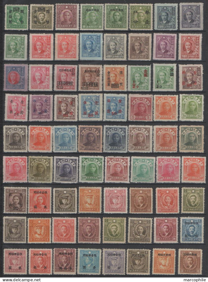 CHINA  / 130 UNUSED STAMPS / 2 SCANS (ref 9071) - 1912-1949 Republic