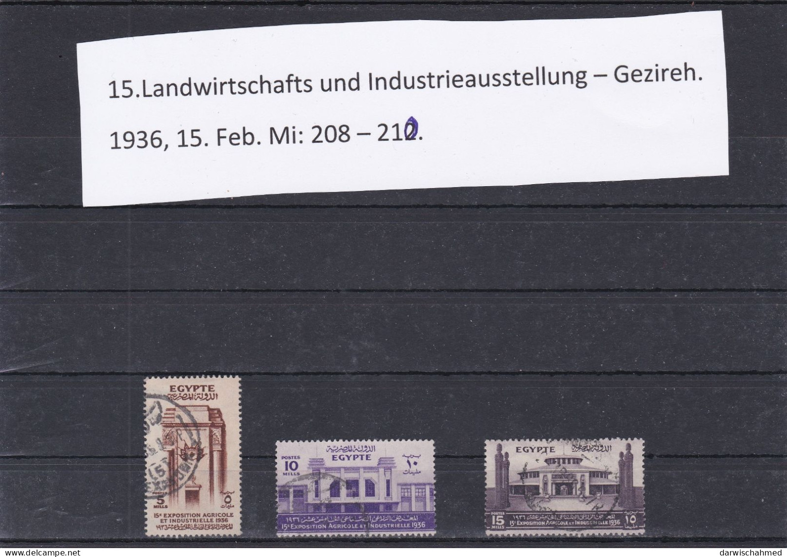 ÄGYPTEN - EGYPT - EGYPTIAN - 15.LANDWIRTSCHAFTS UND INDUSTRIE-AUSSTELLUNG 1936 - USED. - Gebruikt