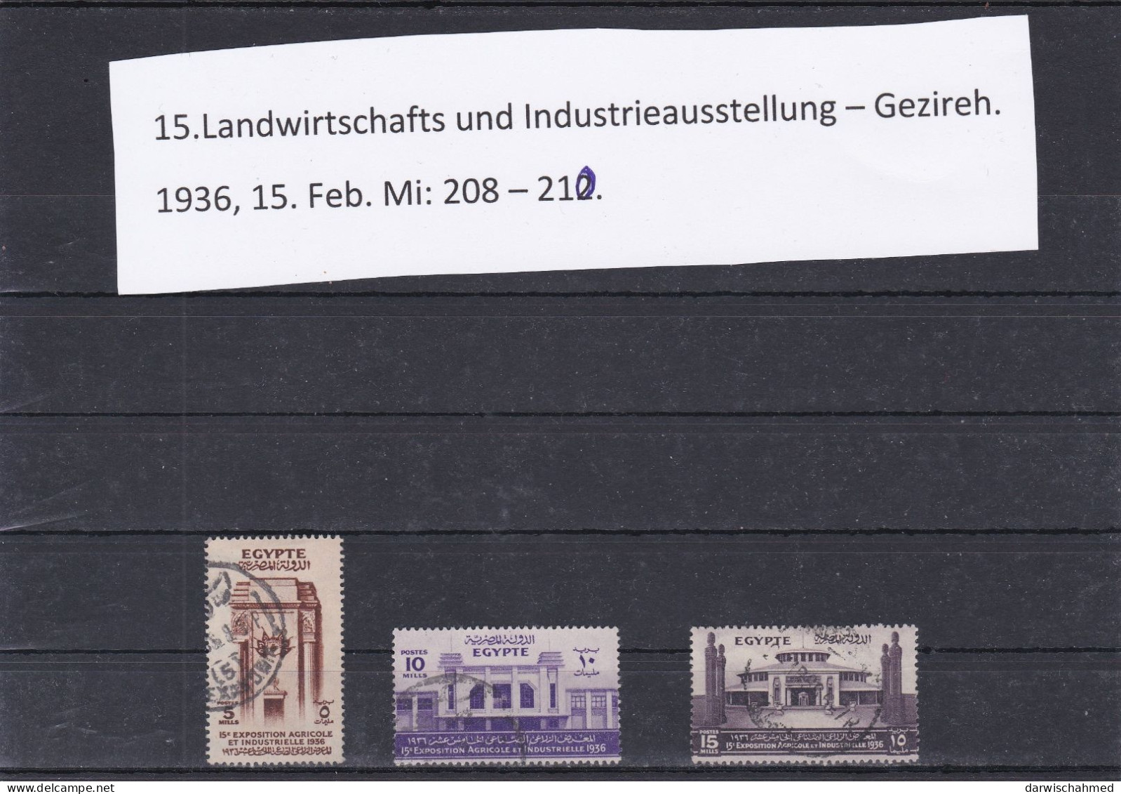 ÄGYPTEN - EGYPT - EGYPTIAN - 15.LANDWIRTSCHAFTS UND INDUSTRIE-AUSSTELLUNG 1936 - USED. - Used Stamps