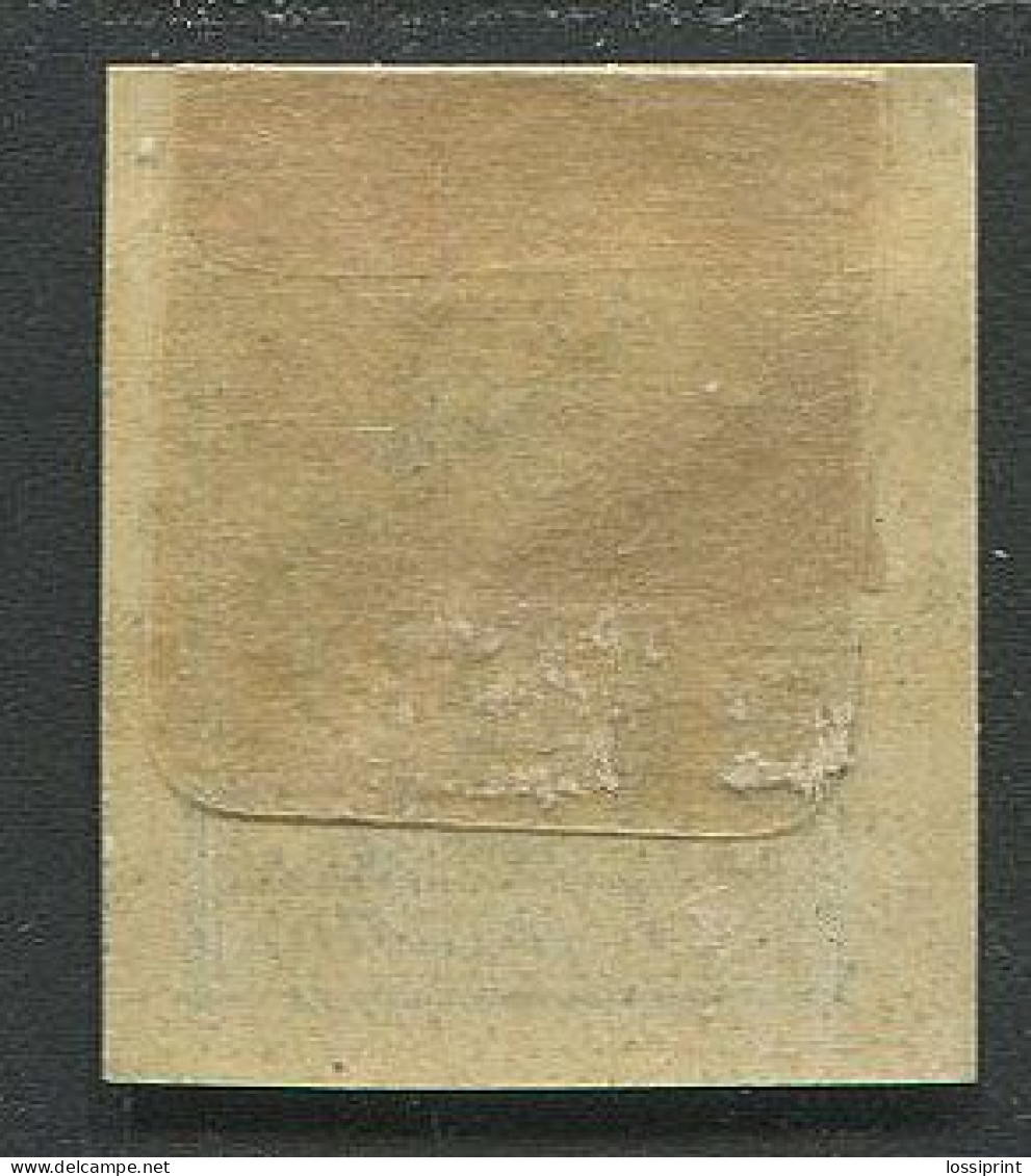 Estonia:Unused Stamp Imperforated Smith 10 Mark, 1922, MH - Estland