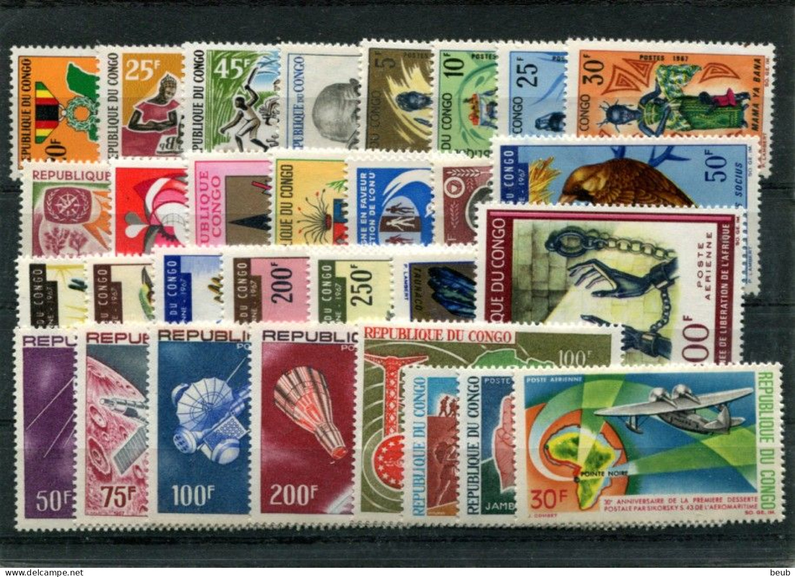 V - CONGO : Année 1967 Complète :n° 203 à 216 + PA 47 à 62. 30 Timbres Tous NSC ** - Mint/hinged