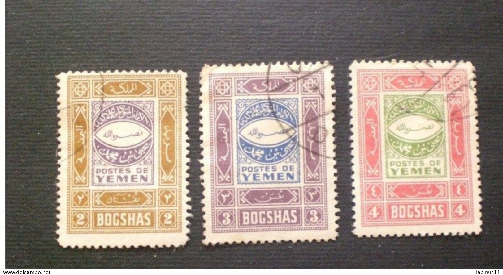 STAMP YEMEN 1940 Ornaments - Yemen