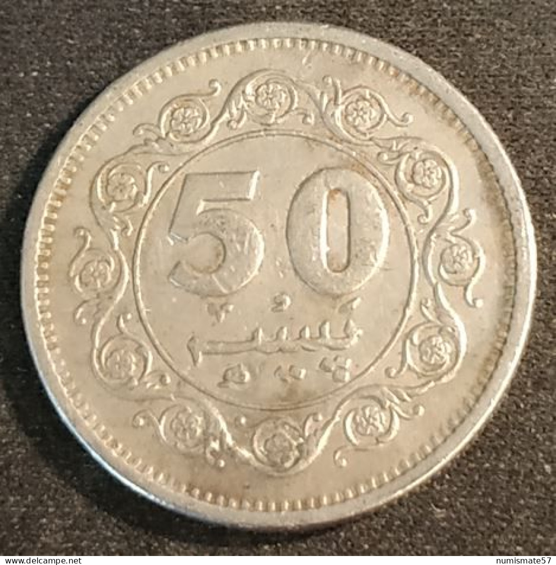 PAKISTAN - 50 PAISA 1975 - KM 38 - ( PAISE ) - Pakistan