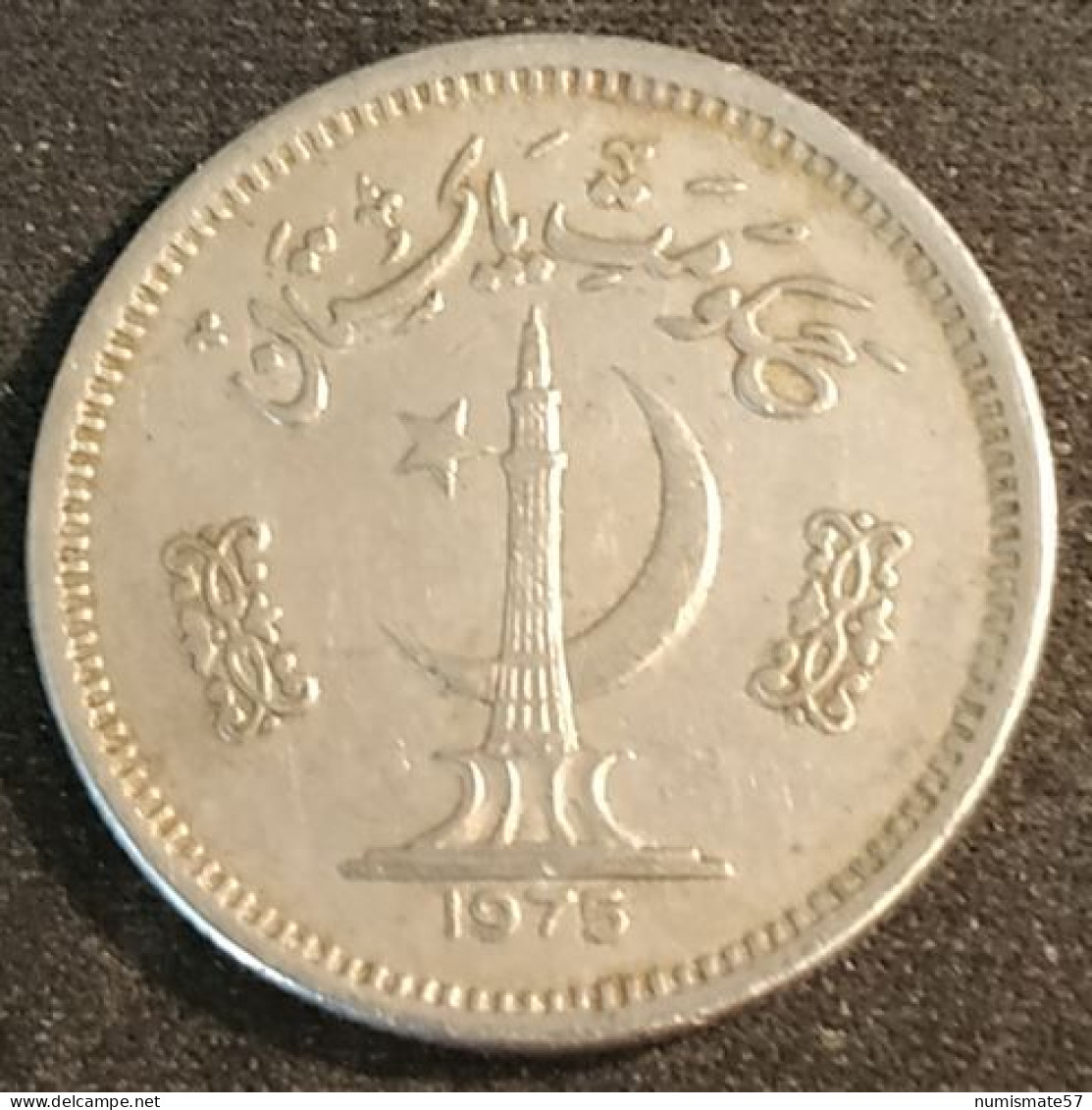 PAKISTAN - 50 PAISA 1975 - KM 38 - ( PAISE ) - Pakistán