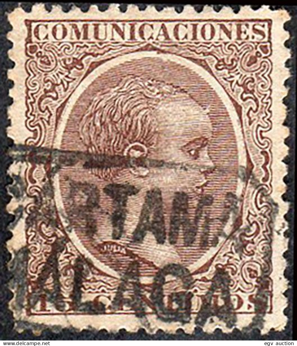 Málaga - Edi O 219 - Mat Cartería Iniciativa Particular "Cártama - Málaga" - Used Stamps