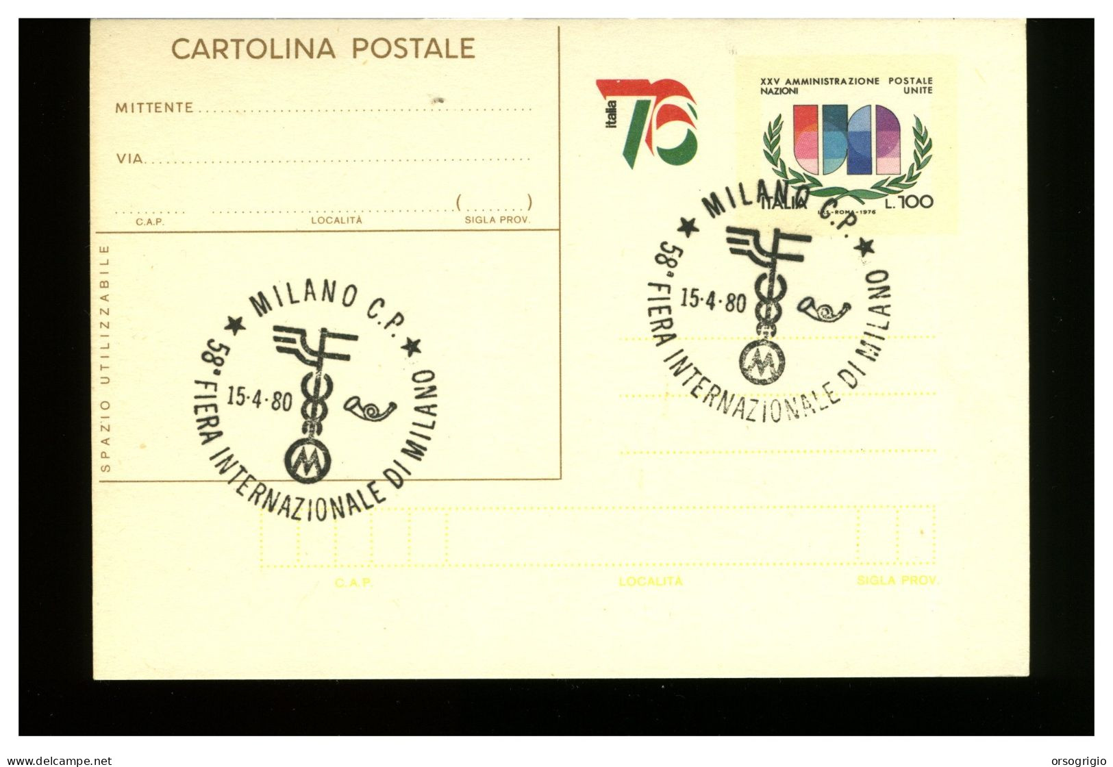 ITALIA - MILANO - 1980 -  58° FIERA CAMPIONARIA - Factories & Industries