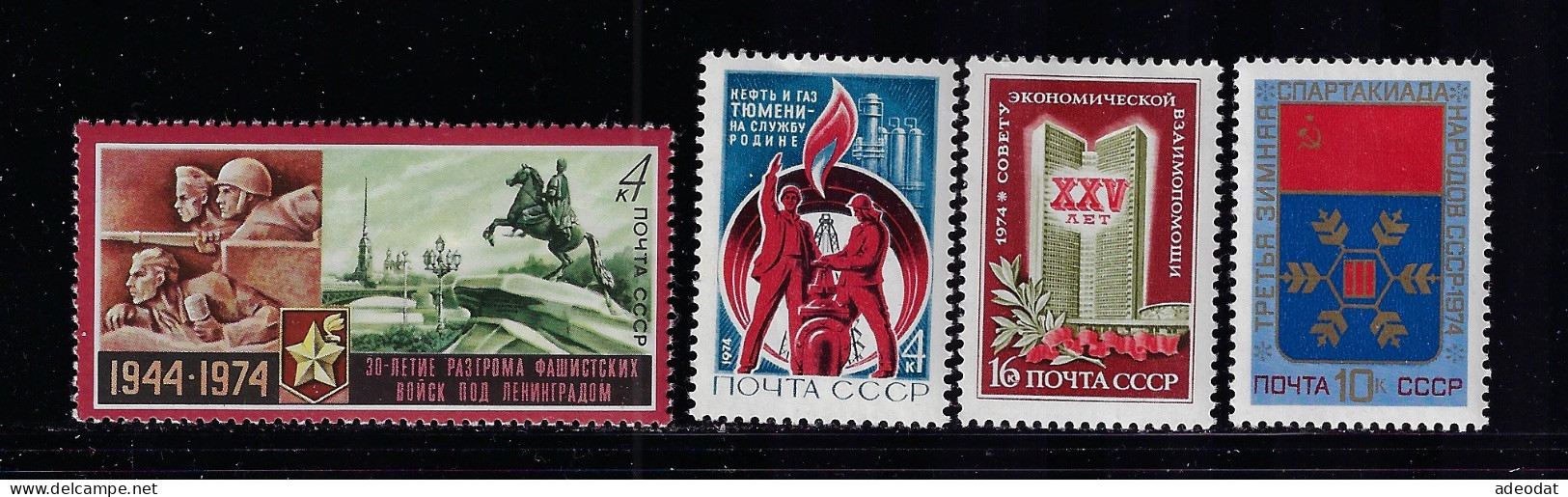 RUSSIA  1974 SCOTT #4167-4169,4172  MNH - Neufs