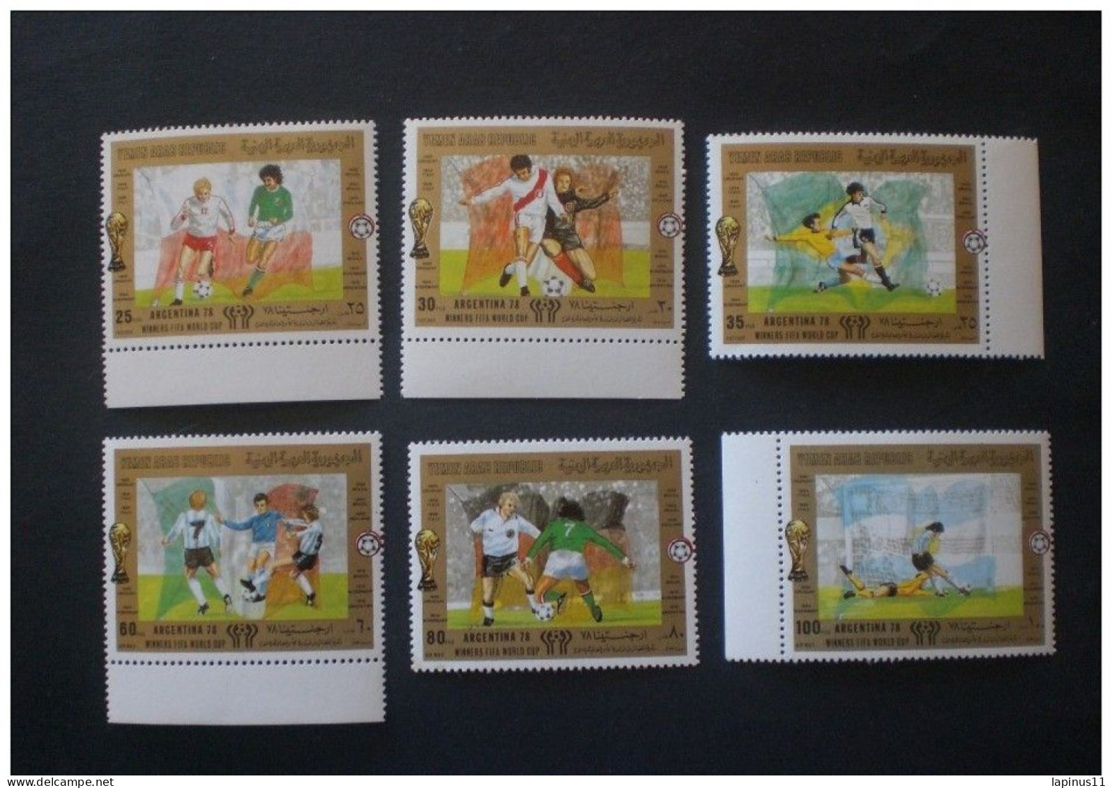 YEMEN 1980 FOOTBALL WORLD CHAMPIONSHIP ARGENTINA 78 MICHEAL CATALOG 1619-1626 MNH - Yémen