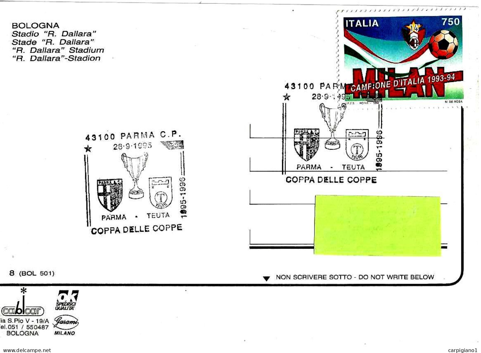 ITALIA ITALY - 1996 PARMA Coppa Delle Coppe Calcio PARMA-TEUTA 2-0 Su Cartolina Illustrata Stadio Dall'Ara - 7856 - 1991-00: Storia Postale