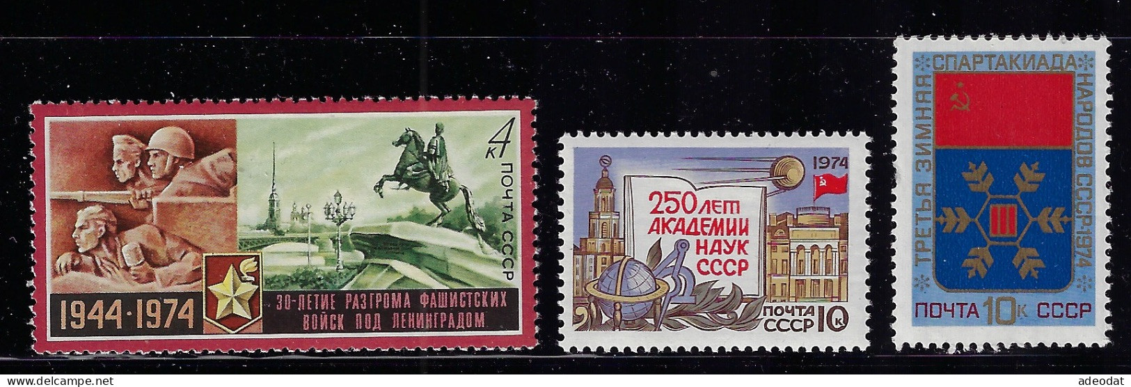 RUSSIA  1974 SCOTT #4167,4171,4172  MNH - Neufs