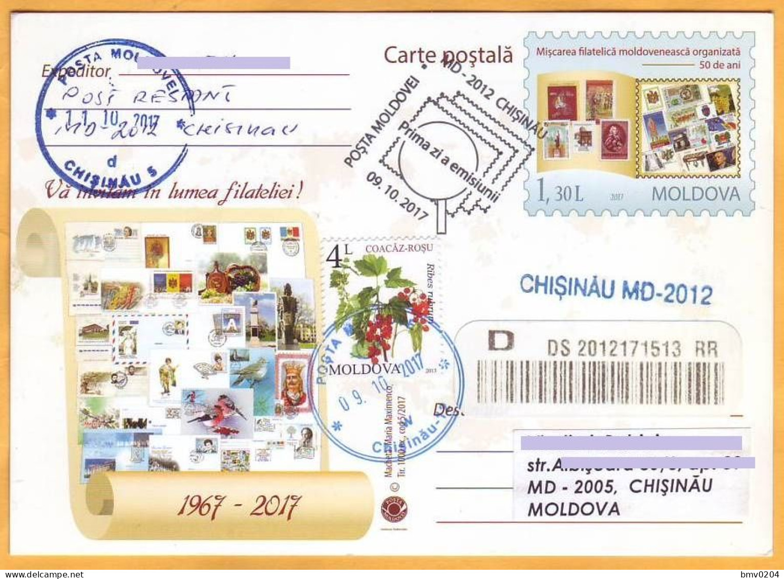 2017 Moldova Moldavie Moldau FDC The Moldavian Organized Philatelic Movement Is 50 Years Old. Postcard - Stamp's Day