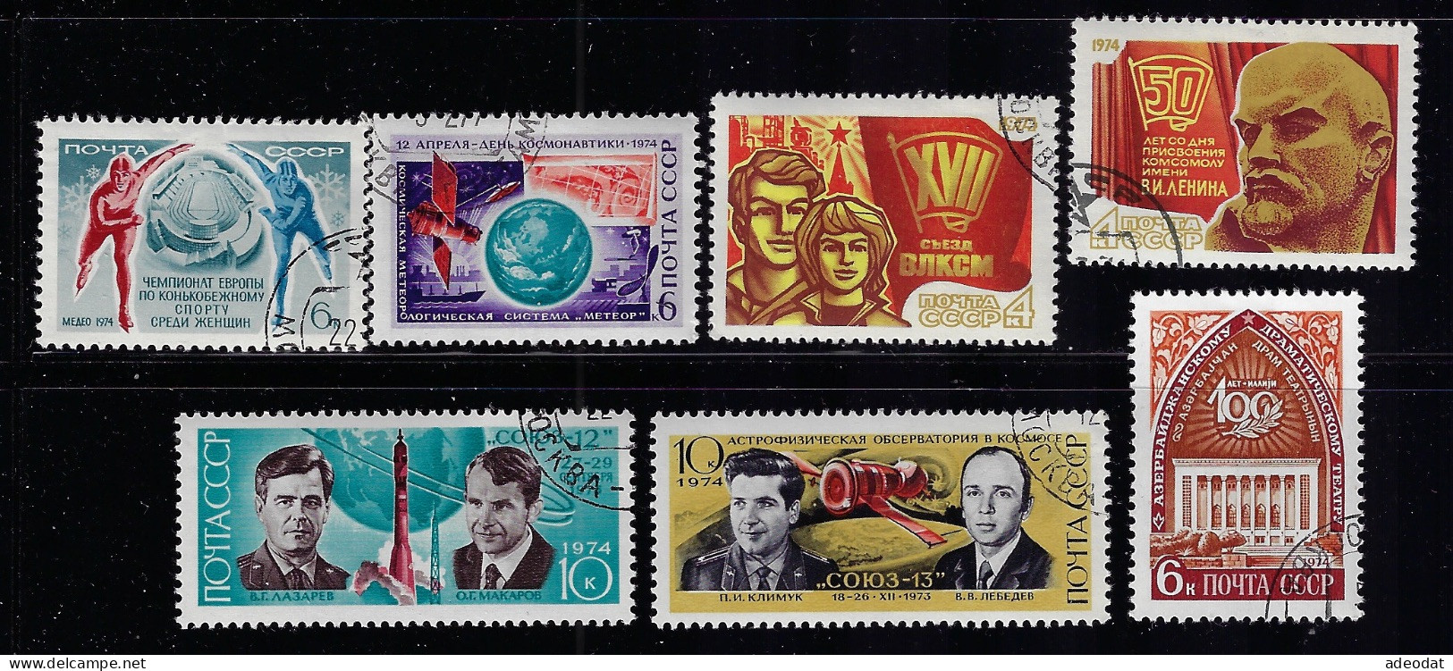 RUSSIA  1974 SCOTT #4170,4174-4177,4185,4186 USED - Usados