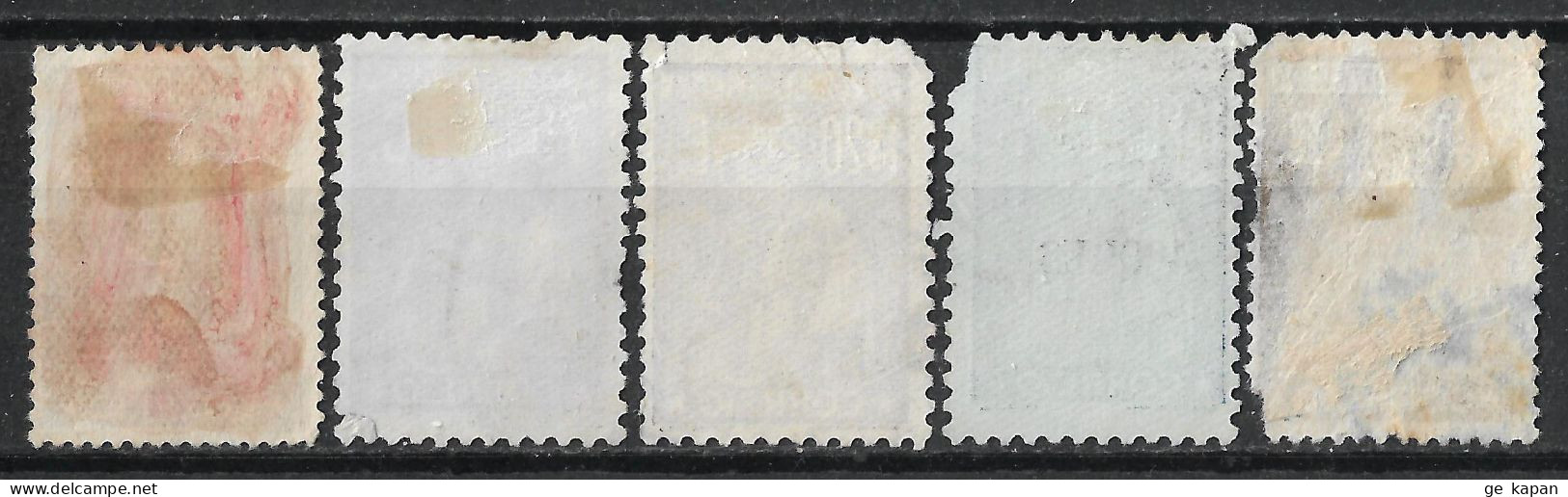 1912-1930 PORTUGAL SET OF 5 USED STAMPS (Michel # 204Ax,428,524,527,528) CV €8.30 - Oblitérés