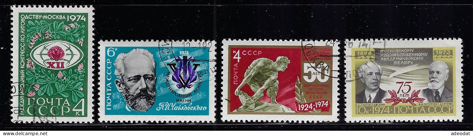 RUSSIA  1974 SCOTT #4194,4195,4201,4211 USED - Usados