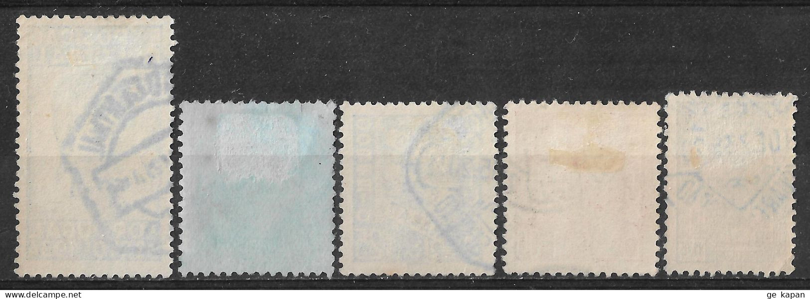 1934-1935 PORTUGAL SET OF 5 USED STAMPS (Michel # 580,585x,586,588,589) CV €22.30 - Usati